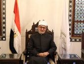 فضيلة مفتي الجمهورية يستقبل كبار ضيوف الندوة الدولية الأولى: الفتوى وتحقيق الأمن الفكري