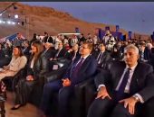 المشرف على “القومي للأشخاص ذوي الإعاقة” تشهد الحفل الختامي للمرحلة الأولى لمبادرة “تمكين”