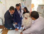 برنامج الأغذية العالمي والاتحاد الأوروبي يتفقدان أنشطة برنامج الألف يوم الأولي فى حياة الطفل بمركز كوم أمبو بمحافظة أسوان
