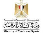 الكاف يمنح الرئيس السيسي جائزة الإنجاز المتميز لعام ٢٠٢٤ ويتسلمها نيابة عن فخامته وزير الشباب والرياضة