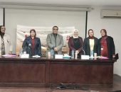 قصور الثقافة تناقش التدخل المبكر مع ذوي الإعاقة في مؤتمر التمكين