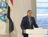 رئيس الوزراء: تدشين المحطة بقدرة 500 ميجاوات يؤكد أن مصر تتيح فرصة غير مسبوقة للقطاع الخاص الوطني والعربي والأجنبي للاستثمار على أرضها