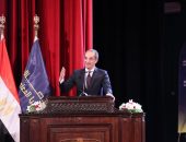 الدكتور/ عمرو طلعت وزير الاتصالات وتكنولوجيا المعلومات يشهد فعاليات حفل تخريج المتدربين وتكريم المتميزين بمبادرة “أجيال مصر الرقمية” خلال 2024