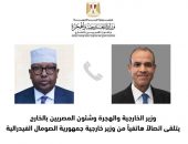 وزير الخارجية والهجرة يتلقى اتصالاً هاتفياً من نظيره الصومالي