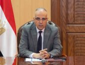 الدكتور سويلم يلتقى مجموعة من السادة أعضاء مجلسى النواب والشيوخ لمناقشة طلبات المواطنين