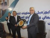 لحصولها على المركز الاول فى تحقيق الأرباح على مستوى شركات الإنتاج الحربى (أبو زعبل للكيماويات المتخصصه مصنع ١٨ الحربي) تقيم إحتفالية للعاملين