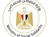 وزيرة التضامن الاجتماعي تحيل واقعة تعريض أم لطفلها لإهمال والخطر للنيابة العامة