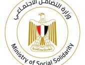 وزيرة التضامن الاجتماعي توجه فريق التدخل السريع بالوزارة بسرعة إنقاذ 3 مواطنين بلا مأوى بمحافظة القاهرة