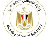 وزيرة التضامن الاجتماعي تحيل واقعة تعريض أم لطفلها لإهمال والخطر للنيابة العامة