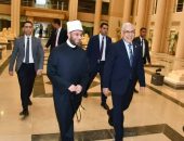 النائب العام ووزير الأوقاف يفتتحان دورة المعايشة التدريبية الأولى للسادة مفتشي وزارة الأوقاف