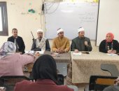 رئيس الإدارة المركزية ومدير الرواق بالإسكندرية يناقشان تطوير العملية التعليمية بالأروقة الأزهرية