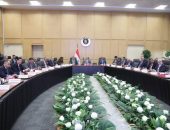 نائب رئيس مجلس الوزراء للتنمية الصناعية وزير الصناعة والنقل يترأس الاجتماع الثالث عشر للمجموعة الوزارية للتنمية الصناعية
