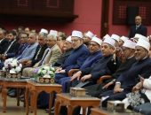 الغربية الأزهرية تحصد المركز الثالث على مستوى الجمهورية في مسابقة” رواد اللغة العربية في الإعراب”