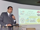 نائب محافظ الأقصر يشهد فعاليات الندوة التفاعلية لنشر ثقافة العمل الحر