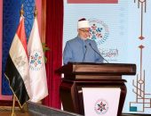 مفتي الجمهورية يُلقي البيان الختاميَّ للندوة الدولية الأولى لدار الإفتاء المصرية ويعلن التوصيات