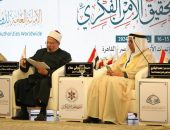 أ. د. شوقي علَّام في كلمته بالندوة الدولية الأولى لدار الإفتاء: الندوة الدولية لدار الإفتاء المصرية تمثِّل فرصة كبيرة لتبادل الأفكار والآراء
