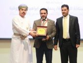 مستشار رئيس جامعة الأزهر للتحول الرقمي يشارك في مؤتمر دولي بسلطنة عمان حول «دور الذكاء الاصطناعي في تعزيز عمليات القبول والتسجيل»