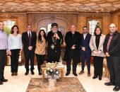 قداسة البابا يستقبل مسؤولي مستشفي الناس