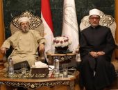 برئاسة فضيلة مفتي الديار المصرية: انعقاد اجتماع المجلس التنفيذي للأمانة العامة لدُور وهيئات الإفتاء في العالم على هامش الندوة الدولية الأولى لدار الإفتاء المصرية