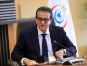 نائب رئيس مجلس الوزراء وزير الصحة يبحث مع نائب رئيس بنك الاستثمار الأوروبي سبل تعزيز التعاون والاستثمار في القطاع الصحي