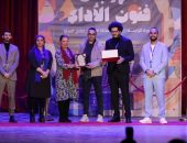 رئيس اكاديمية الفنون: مهرجان فنون الاداء هذا العام يحمل اسم الفنان صلاح السقا رائد مصر العرائس فى مصر