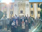 مستشفى المنصورة الجامعى