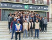 تلبية لمتطلبات سوق العمل وتحقيقًا لأهداف التنمية… جامعة الأزهر تنظم زيارة ميدانية لطلاب كلية الزراعة بالقاهرة لإحدى شركات القطاع الخاص