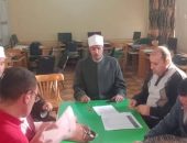 فضيلة الدكتور عبد الناصر شهاوي، رئيس منطقة كفر الشيخ الأزهرية، يشهد ختام أعمال لجنة التسجيل الإلكتروني والفرز لطلبات المتقدمين لمسابقة الأزهر
