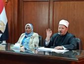 “وزارة الإنتاج الحربي” تنظم ندوتين توعويتين للعاملين حول “مكانة العلم”
