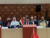 وزير الإسكان يُشارك بالدورة الـ41 لمجلس وزراء الإسكان العرب المقام بجمهورية الجزائر الشقيقة