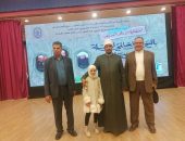 تكريم كفر الشيخ الأزهرية لحصدها أول الجمهورية «لرواد الإعراب» باحتفالية اليوم العالمي للغة العربية
