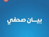 نائب رئيس مجلس الوزراء وزير الصحة يكلف نائبه بزيارة المصاب ومتابعة تلقيه الرعاية الصحية اللازمة وصرف مبلغ مالي والتحقيق العاجل