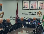 “الثلاثية” ترفع الحد الأدنى للأجور إلى 290 دينارا اعتباراً من بداية عام 2025
