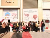 معرض تراثنا يستقبل وفود جامعات مصر.. وباسل رحمي: يدعو الشباب للاستفادة من الخدمات المتاحة لتأسيس المشروعات