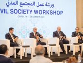 وزارة الخارجية تنظم ورشة عمل بالتعاون مع وزارة التضامن الاجتماعي بعنوان ” تعزيز دور المجتمع المدني المصري في قضايا تغير المناخ الدولية”