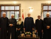 وكيل الأزهر يكرم الطلاب الفائزين في مسابقة رواد الإعراب بمنطقة الإسكندرية الأزهرية