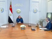 السيد الرئيس عبد الفتاح السيسي، يجتمع، مع الدكتور مصطفى مدبولي رئيس مجلس الوزراء، والدكتور عمرو طلعت وزير الاتصالات وتكنولوجيا المعلومات.