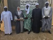 مستشار شيخ الأزهر: نعتز بالتعاون المثمر بين الأزهر الشريف ومؤسسات تشاد التعليمية