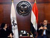 الهيئة العامة للاستثمار والمناطق الحرة ومنظمة أكسيس هيلث الدولية تبحثان التعاون لجذب استثمارات جديدة في قطاع الصحة