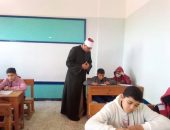 رئيس المنطقة يتابع سير امتحانات النقل الإعدادي بمُستهل أيامها بمعاهد سيدي سالم