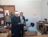 رئيس الإدارة المركزية لمنطقة القليوبية الأزهرية يتفقد لجان  امتحانات المستوى الرفيع للثانوى النموذجي والمهام الأدائية  للابتدائي والاعدادى  النموذجي والعادى بمعهدى بنها