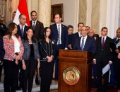 وزارة الخارجية والهجرة تحتفل باليوم العالمى لحقوق الإنسان