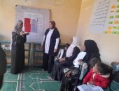 محافظ أسوان يوجه بتكثيف الجهود المبذولة والمزيد من الأنشطة والبرامج المجتمعية المتنوعة لإنجاح فعاليات المشروع القومى لتنمية الأسرة المصرية والمبادرة الرئاسية (بداية جديدة)