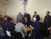 بإجمالي ٣٠٠ مرشح.. إجراء مقابلات المنسقين والتقنيين المرشحين للمشاركة في برامج تحفيظ القرآن الكريم عن بعد بالمنصة الدولية للأزهر