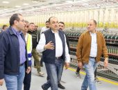 وزير قطاع الأعمال العام في جولة ميدانية موسعة بشركة غزل المحلة ويتفقد تشغيل عدد من المصانع الجديدة ورفع كفاءة القائمة والموقف التنفيذي لمشروعات التطوير