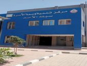 الصحة: تقديم الخدمات الطبية لـ3 ملايين و 415 ألف مواطنا بالمنشآت الصحية في محافظة المنوفية خلال 11 شهراً