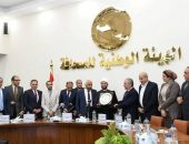 “الوطنية للصحافة” تستضيف وزير الأوقاف