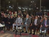 محافظ بورسعيد يشارك المواطنين الاحتفال بالذكرى ال٦٨ لعيد بورسعيد القومي بحديقة المسلة .