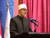 فضيلة مفتي الجمهورية يؤكد: اللغة العربية لغة أبدية حيث اصطفاها الله تعالى لغة لكتابه الخاتم القرآن الكريم