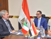 وزير الاستثمار والتجارة الخارجية يستقبل السفير الإيطالي بالقاهرة لبحث سبل تعزيز العلاقات الاقتصادية المشتركة بين البلدين.